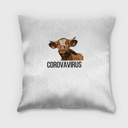 Подушка квадратная Corovavirus