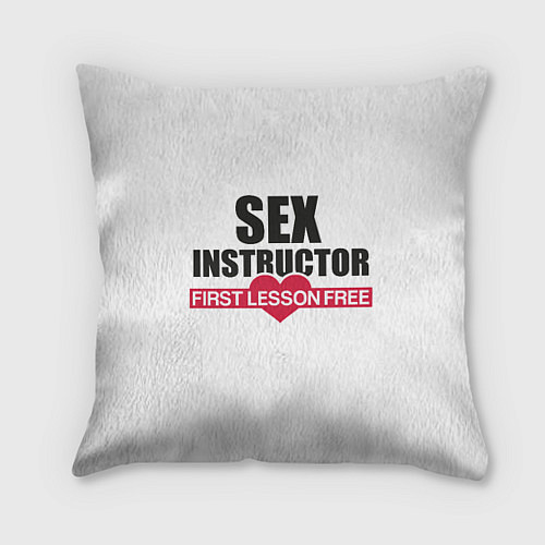 Подушка квадратная Секс Инструктор SEX INSTRUCTOR / 3D-принт – фото 1