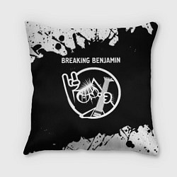 Подушка квадратная Breaking Benjamin КОТ Брызги