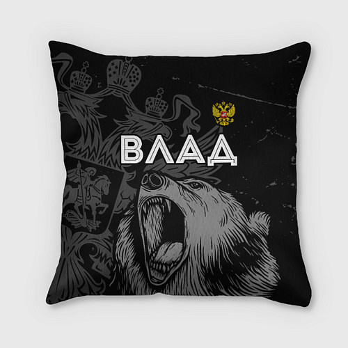 Подушка квадратная Влад Россия Медведь / 3D-принт – фото 1