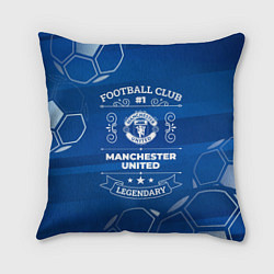 Подушка квадратная Manchester United Legends, цвет: 3D-принт