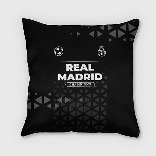 Подушка квадратная Real Madrid Форма Champions / 3D-принт – фото 1