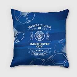 Подушка квадратная Manchester City FC 1, цвет: 3D-принт