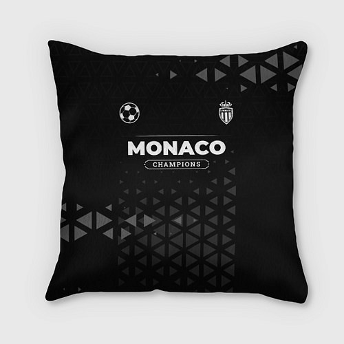 Подушка квадратная Monaco Форма Champions / 3D-принт – фото 1