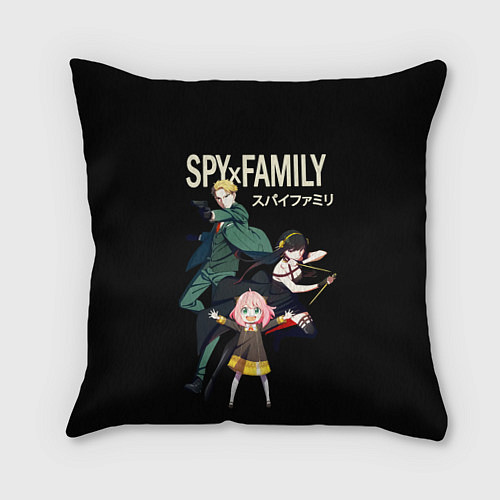 Подушка квадратная SPY FAMILY Семья Шпиона, персонажи / 3D-принт – фото 1