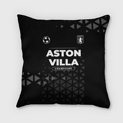 Подушка квадратная Aston Villa Форма Champions, цвет: 3D-принт