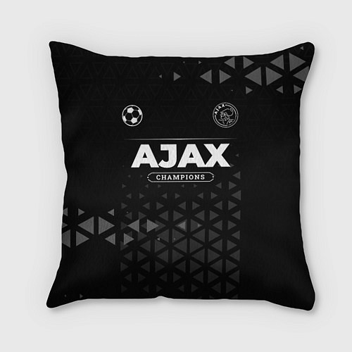 Подушка квадратная Ajax Champions Uniform / 3D-принт – фото 1