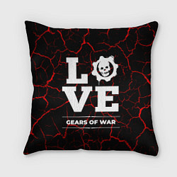 Подушка квадратная Gears of War Love Классика