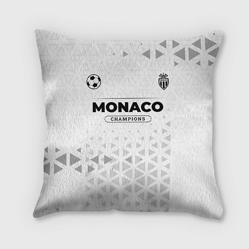 Подушка квадратная Monaco Champions Униформа / 3D-принт – фото 1