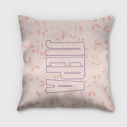 Подушка квадратная Имя Лера по-вертикали с розовым фоном / 3D-принт – фото 1