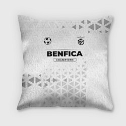 Подушка квадратная Benfica Champions Униформа, цвет: 3D-принт