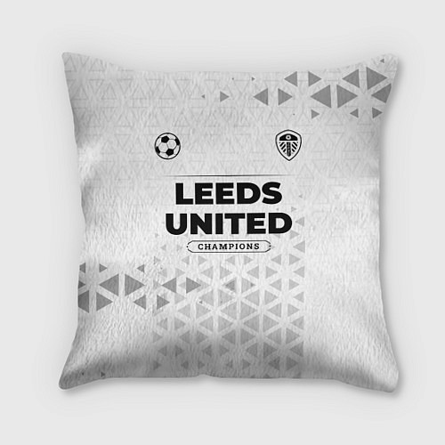 Подушка квадратная Leeds United Champions Униформа / 3D-принт – фото 1