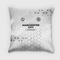 Подушка квадратная Manchester City Champions Униформа, цвет: 3D-принт