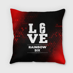 Подушка квадратная Rainbow Six Love Классика