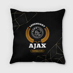 Подушка квадратная Лого Ajax и надпись Legendary Football Club на тем