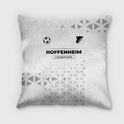 Подушка квадратная Hoffenheim Champions Униформа
