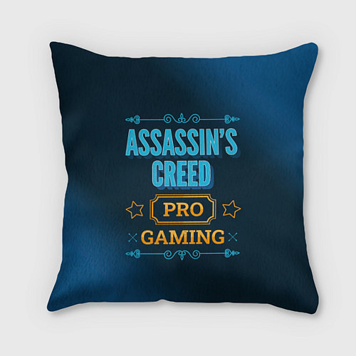 Подушка квадратная Игра Assassins Creed: PRO Gaming / 3D-принт – фото 1