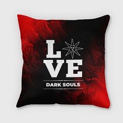 Подушка квадратная Dark Souls Love Классика