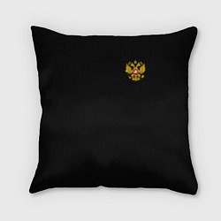 Подушка квадратная Двуглавый орёл РФ, цвет: 3D-принт
