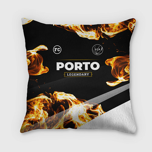 Подушка квадратная Porto legendary sport fire / 3D-принт – фото 1