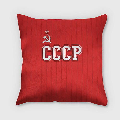 Подушка квадратная Союз Советских Социалистических Республик / 3D-принт – фото 1