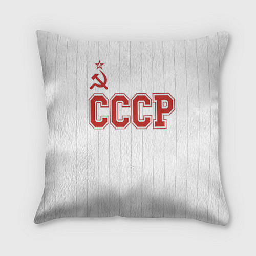 Подушка квадратная СССР - Союз Советских Социалистических Республик / 3D-принт – фото 1