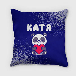 Подушка квадратная Катя панда с сердечком, цвет: 3D-принт