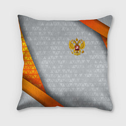 Подушка квадратная Orange & silver Russia, цвет: 3D-принт