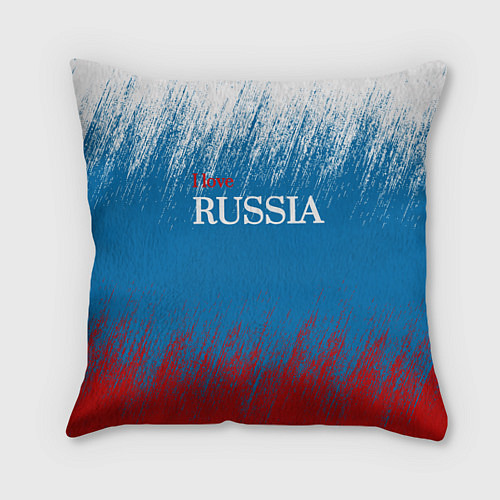 Подушка квадратная Российский триколор - Я люблю Россию / 3D-принт – фото 1