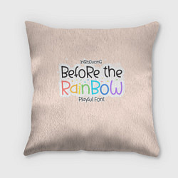 Подушка квадратная Before the Rainbow, цвет: 3D-принт