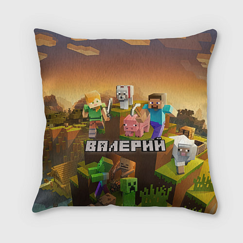 Подушка квадратная Валерий Minecraft / 3D-принт – фото 1