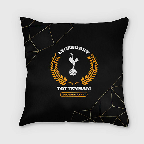Подушка квадратная Лого Tottenham и надпись legendary football club н / 3D-принт – фото 1