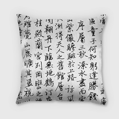 Подушка квадратная Иероглифная сетка / 3D-принт – фото 1