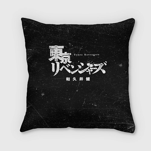 Подушка квадратная Токийские мстители иероглифы надпись / 3D-принт – фото 1