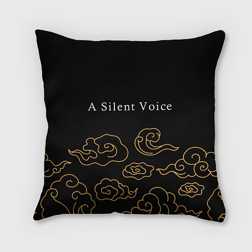 Подушка квадратная A Silent Voice anime clouds / 3D-принт – фото 1