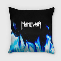 Подушка квадратная Manowar blue fire, цвет: 3D-принт