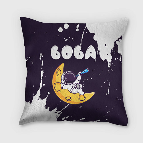 Подушка квадратная Вова космонавт отдыхает на Луне / 3D-принт – фото 1
