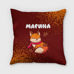 Подушка квадратная Марина осенняя лисичка, цвет: 3D-принт