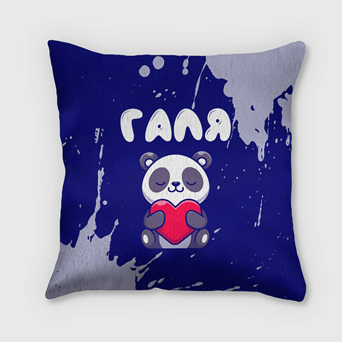 Подушка квадратная Галя панда с сердечком / 3D-принт – фото 1