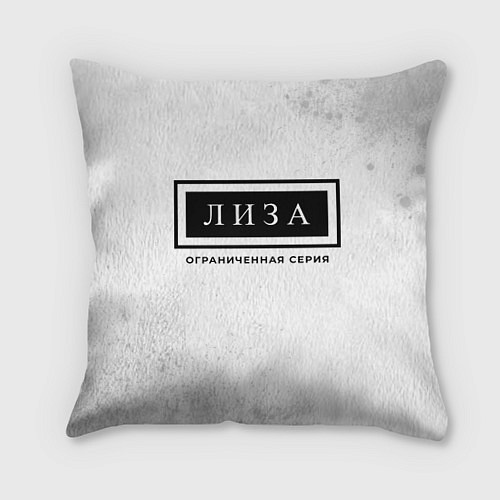 Подушка квадратная Лиза: ограниченная серия / 3D-принт – фото 1