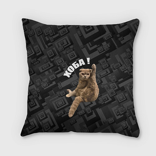 Подушка квадратная Хоба кот на темном фоне / 3D-принт – фото 1