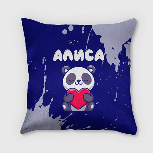 Подушка квадратная Алиса панда с сердечком / 3D-принт – фото 1