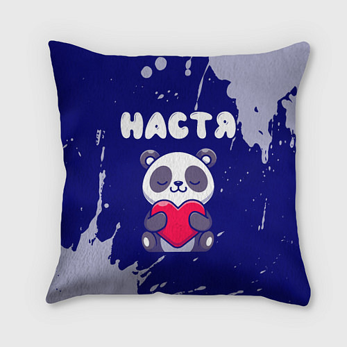 Подушка квадратная Настя панда с сердечком / 3D-принт – фото 1