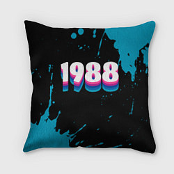 Подушка квадратная Made in 1988: vintage art, цвет: 3D-принт