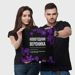 Подушка квадратная Новогодняя вероника на темном фоне, цвет: 3D-принт — фото 2