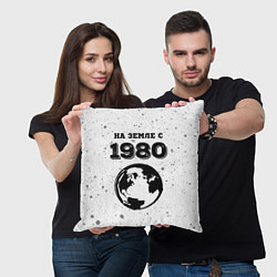 Подушка квадратная На Земле с 1980: краска на светлом, цвет: 3D-принт — фото 2