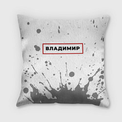 Подушка квадратная Владимир - в красной рамке на светлом, цвет: 3D-принт