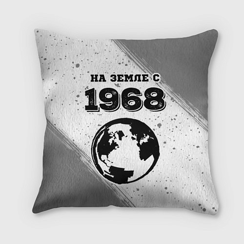 Подушка квадратная На Земле с 1968: краска на светлом / 3D-принт – фото 1
