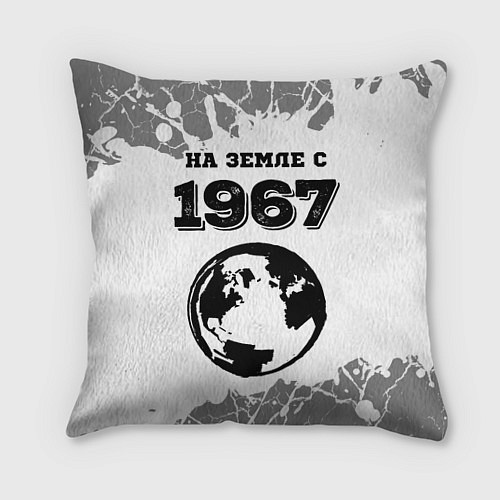 Подушка квадратная На Земле с 1967: краска на светлом / 3D-принт – фото 1
