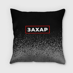 Подушка квадратная Захар - в красной рамке на темном, цвет: 3D-принт